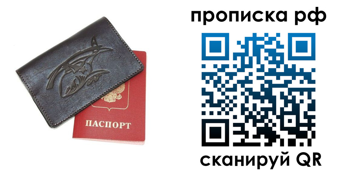 форма 3 в Краснозаводске